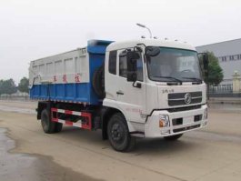 炎帝牌SZD5160ZDJD5压缩式对接垃圾车