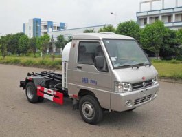 路之友牌ZHF5020ZXXBEV纯电动车厢可卸式垃圾车