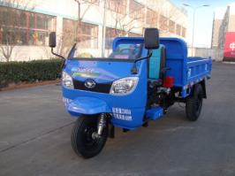 自卸三轮汽车