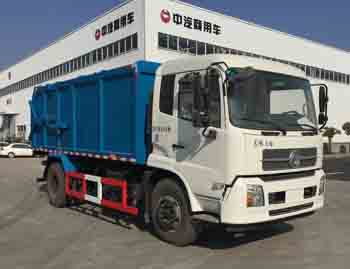 中汽牌ZQZ5165ZLJ自卸式垃圾车