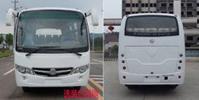 东风EQ6608PC客车公告图片
