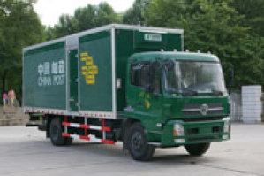 邮政车