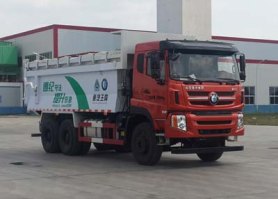 压缩式对接垃圾车