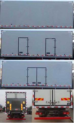瑞江牌WL5040XLCJX34冷藏车公告图片