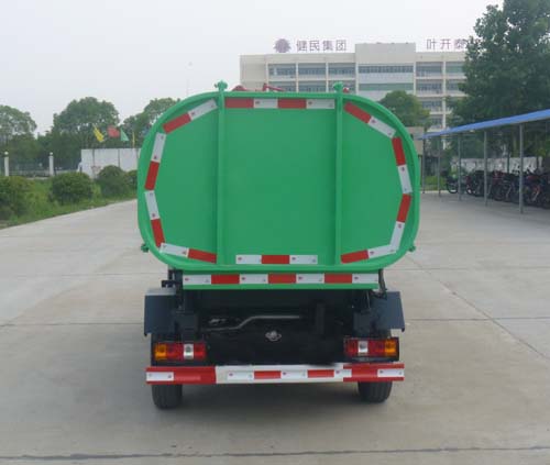 楚江牌HNY5020ZZZFJ5自装卸式垃圾车公告图片