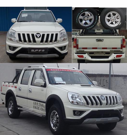 BJ2037Y2MDV-XA 福田95马力单桥柴油1.5米国四多用途越野货车图片