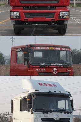 SX1166DR501 陕汽350马力单桥柴油载货汽车底盘图片