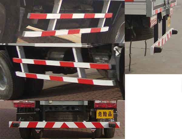 红宇牌HYJ5072XQYA爆破器材运输车公告图片