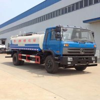 绿化喷洒车