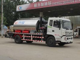 沥青洒布车
