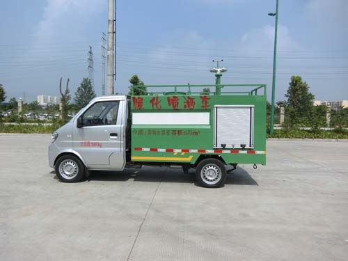 楚江牌HNY5020GPSFJ5绿化喷洒车公告图片