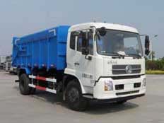 华东牌CSZ5120ZLJ2自卸式垃圾车