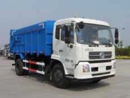 华东牌CSZ5120ZLJ2自卸式垃圾车
