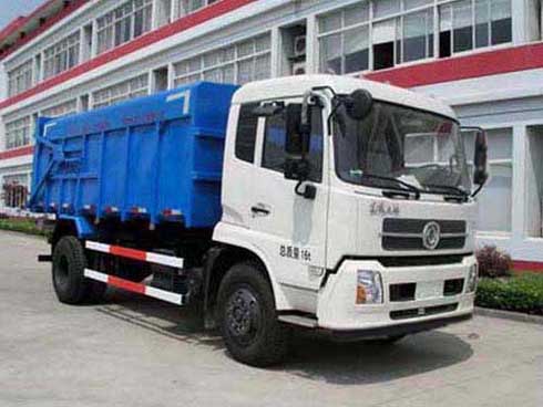 华东牌CSZ5160ZLJ2自卸式垃圾车