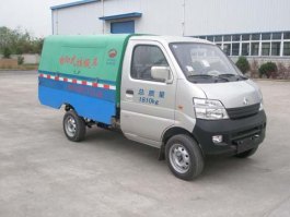 金银湖牌WFA5027ZLJS自卸式垃圾车