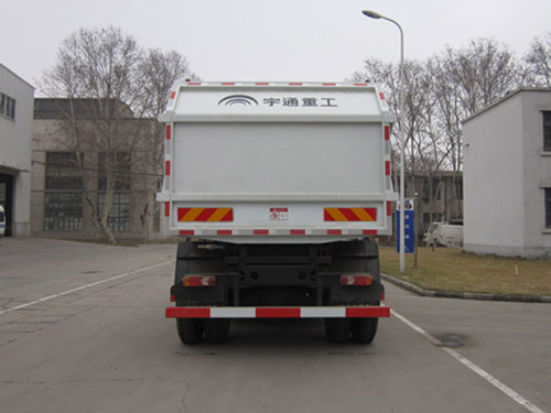 宇通牌YTZ5163ZLJ21F自卸式垃圾车公告图片