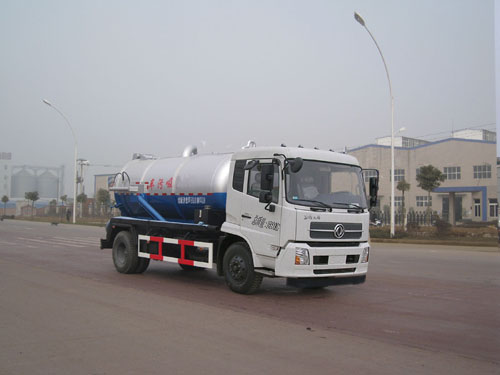 久龙牌ALA5160GXWDFL4吸污车