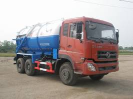 金银湖牌WFA5200GXWE吸污车