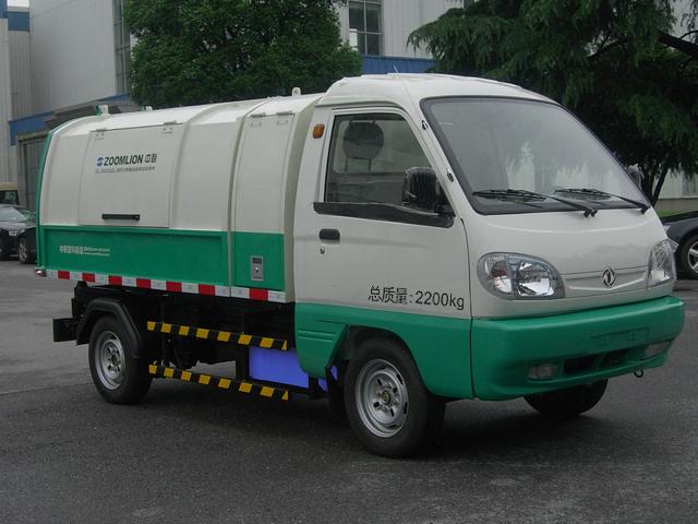 中联牌ZLJ5023ZLJBEV纯电动自卸式垃圾车