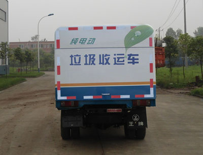 王牌牌CDW5030ZLJEV2纯电动垃圾车公告图片
