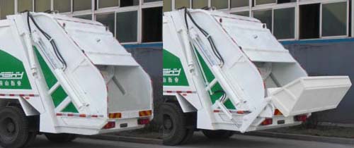 鲸象牌AS5162ZYS-4压缩式垃圾车公告图片