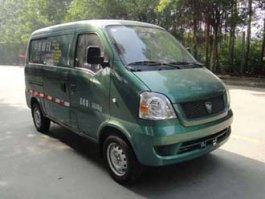 上元牌GDY5022XYZBEV纯电动邮政车