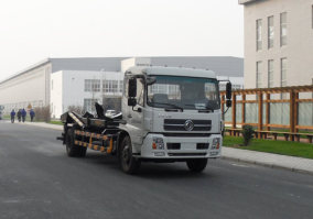 宇通牌YTZ5160ZBG20F背罐车