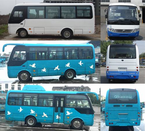 宇通ZK6669NG5城市客车公告图片