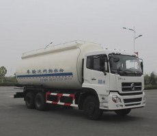 低密度粉粒物料运输车