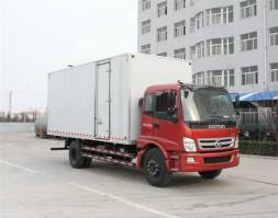福田牌BJ5169XXY-FE厢式运输车