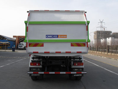 凌宇牌CLY5121ZLJ自卸式垃圾车公告图片