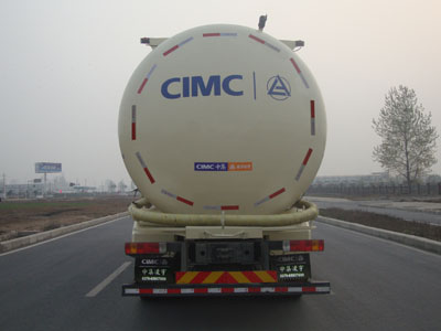 凌宇牌CLY5310GFLCA低密度粉粒物料运输车公告图片