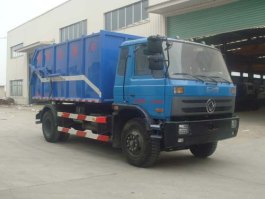 自卸式垃圾车