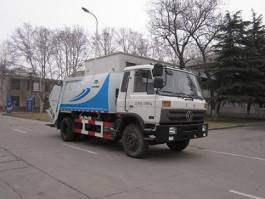 压缩式垃圾车