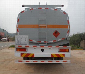 岷江牌YZQ5250GRY4易燃液体罐式运输车公告图片
