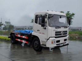 开乐牌AKL5161ZXX车厢可卸式垃圾车
