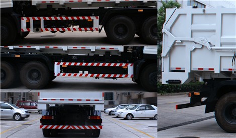 三力牌CGJ5250ZLJE4自卸式垃圾车公告图片