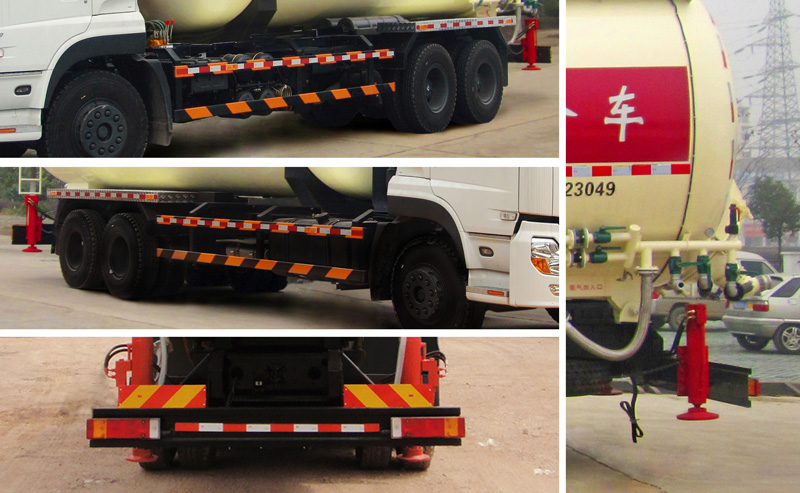 武工牌WGG5253GFLE1低密度粉粒物料运输车公告图片