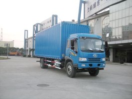 翼开启厢式车