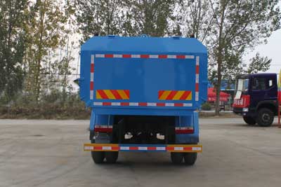 程力威牌CLW5160ZZZT4自装卸式垃圾车公告图片