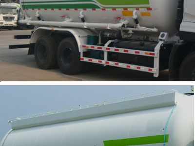 凌宇牌CLY5257GFLZZ低密度粉粒物料运输车公告图片