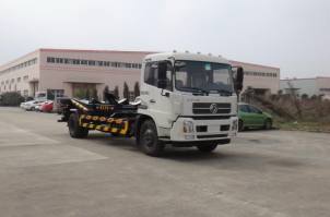 背罐车