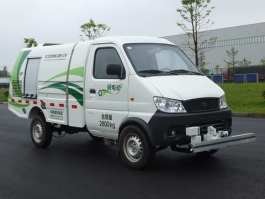 纯电动路面养护车