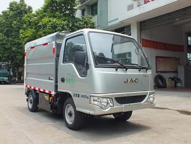 广环牌GH5020XTYEV纯电动密闭式桶装垃圾车