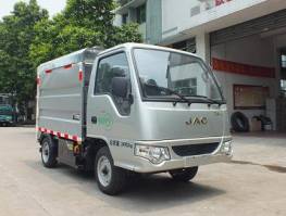 纯电动密闭式桶装垃圾车