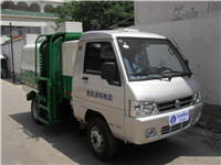 GZQ5021ZZZBEV 环球牌纯电动自装卸式垃圾车图片