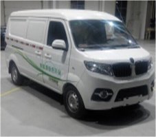 纯电动厢式运输车