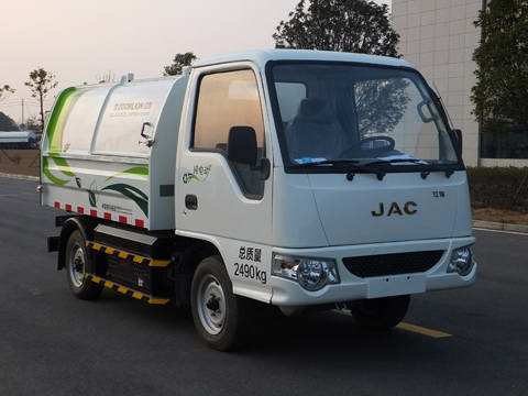 中联牌ZLJ5020ZLJHFBEV纯电动自卸式垃圾车公告图片