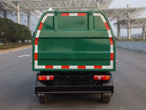 中联牌ZLJ5020ZLJHFBEV纯电动自卸式垃圾车公告图片