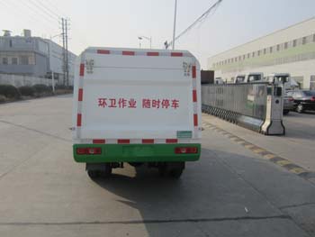 三联牌YSY5030ZZZBEV纯电动自装卸式垃圾车公告图片